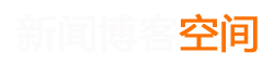 平地一声雷网